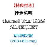 【特典付】 德永英明 Concert Tour 2025 ALL REQUEST 【 初回限定盤 】(2CD+Blu-ray)【特典:ポストカード】