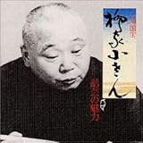 �b�|�̖��́q5�r�`�l�ԍ��� ���Ə�����