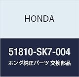 HONDA (ホンダ) 純正部品 ブツシユ ダンパーフオーク インテグラ 3D インテグラ 4D 品番51810-SK7-004