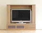 日本製 幅155cm 高さ140cm ハイタイプテレビボード 完成品 (ナチュラル)