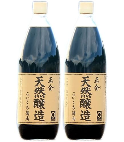 Amazon.co.jp: 限定蔵出し 玄蕃蔵ギフトセット「玄蕃蔵・玄蕃蔵生