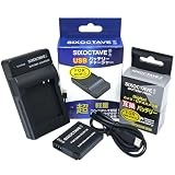 str 残量表示可能 ルミックス DMW-BCM13 パナソニック 互換バッテリーと急速互換充電器USBチャージャーDMW-BTC11 [メーカー純正互換ともに対応]のセット DMC-TZ40 / DMC-FT5 / DMC-TZ60 / DMC-TZ55 / DMC-TZ57 / DMC-TZ70 カメラバッテリーチャージャー