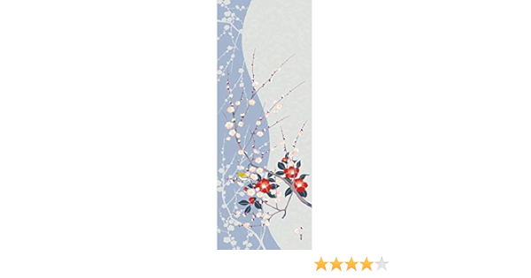 Amazon Co Jp 濱 Pattern Picture Remove The Wind Truly Grass And 寒椿 Gray Home Kitchen