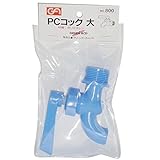 三共コーポレーション GA ポリコック 大 NO.800 x1