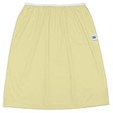 Planet Wise Reusable Diaper Pail Liner, Butter by Planet Wise [並行輸入品]