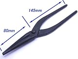 国産　溝付　やっとこ　ヤットコ　DAIKITOOL