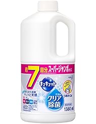【大容量】キュキュット クリア除菌 つめかえ用 1380ml 7回分