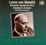 �u���b�N�i�[:�����ȑ�4�ԁu���}���e�B�b�N�v