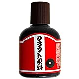 クラフト社 液体染料 クラフト染料 100cc 黒 2001-24