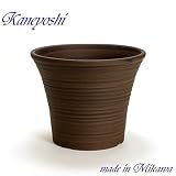 KANEYOSHI 鉢 陶器 植木鉢 ローズ ブラウン 10号