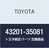TOYOTA (トヨタ) 純正部品 ステアリング ナックル RH ハイラックス SURF ランドクルーザー PRADO 品番43201-35081