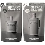 クレンド リッチモイスト ディープクレンジング ミネラル シャンプー＆トリートメント 詰め替え 2点セット 各400mL