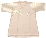 村信 ハローキティ 洛陽染めオーガニック 短肌着 50cm ピンク HK11011 日本製