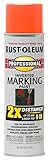 Rust-Oleum 266579 Professional 2x Marking Spray Paint 15 Oz, Fluorescent Orange, [並行輸入品]
