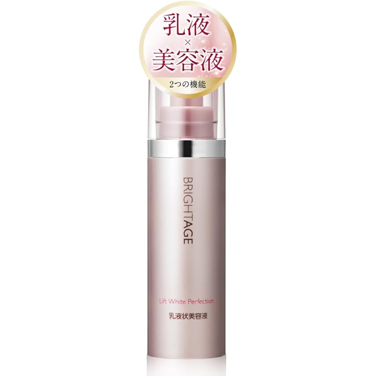 化粧水・ローション・トナー BRIGHTAGE Lift White Perfection ,lotion 楽天市場】＼☆12/19 20:00~限定クーポン配布中☆／＜ECモール限定