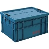 リス　ネイビー道具箱　７５Ｌ
