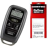 Amazon コムテック エンジンスターター専用ハーネス Be 460 車 バイク 車 バイク