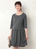 Angeliebe エンジェリーベ マタニティ ワンピース 授乳口 付 ビジュー 付き ポンチ ワンピ 産前 産後 妊婦服 授乳服 S ～ M 杢 チャコール