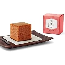 Amazon | ｢京都ええもん｣ カステラ専門店 三源庵 キューブ