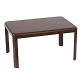 山善(YAMAZEN) お座敷こたつ(16.5cm継脚付)(105cm長方形) 電子リモコン付 ブラウン WYZ-HD105H(HB)