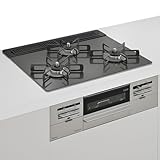 【工事費込み】 ビルトインコンロ リンナイ(Rinnai) The Basic Built-in ザ ベーシック 都市ガス 60cm幅タイプ（天板：ディープグレー） ES31W41T5RVW