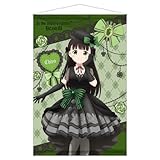 ご注文はうさぎですか？ BLOOM B2タペストリー / 千夜