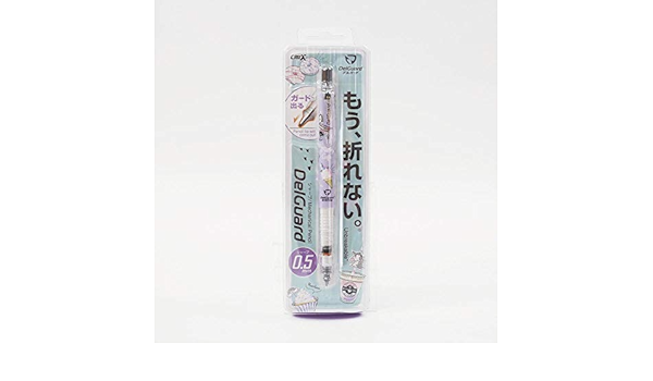 Amazon デルガードシャープペン シャーペン 文具 中学生 女の子 筆記具 カワイイ シャープペン 文房具 オフィス用品