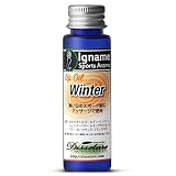 マッサージオイル アップオイル（イナーメ・スポーツアロマ）Winter ジンジャーの香り（ホホバオイル100%）レース前 運動前 ウォーミングアップ (正規品) アロマオイル (30ml ボトル)