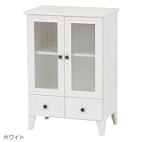 棚 チェスト キッチン収納 花柄飾り ガラス つき 収納 カントリー 収納 家具 WOOD PRODUCTS キャビネット 幅55cm ホワイト