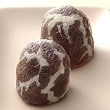 大手饅頭伊部屋 大手まんぢゅう(20個入)