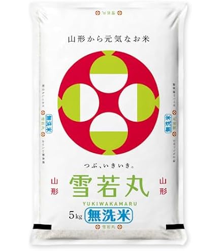 Amazon.co.jp: 令和7年産 雪若丸 山形県産 精米してすぐ発送します