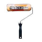 アサヒペン 万能用ローラーバケ SR-9 230MM 【まとめ買い5セット】