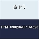 京セラ　切削工具 チップ TPMT090204GP:CA525