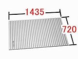 INAX　水まわり部品　巻きフタ[BL-S72159-V2]　(奥行A)720MM　(幅B)1435MM　浴槽サイズ1600MM用