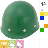 スターライト販売/MPタイプヘルメット/P-1（Z内装） カラー：レモン 品番：P-1