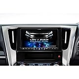 アルパイン カーナビ BIG X 9型 X9NX-AV アルファード/ヴェルファイア30系(2015/1-2019/12)専用 無料地図更新/フルセグ/Bluetooth/Wi-Fi/Android&iPhone対応/DVD/SD/USB/HDMI/ハイレゾ/VICS/WXGA