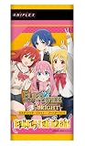 ビルディバイド -ブライト- ブースターパック ぼっち・ざ・ろっく! BOX