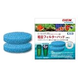 エーハイム フィルター EF-500/2213(ろ材コンテナなし) 用 粗目フィルターパッド 2枚入