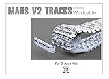 タコム 1/35 マウスV2用履帯 起動輪付 連結組立可動式 ドラゴン用 プラモデル用パーツ TKO2094