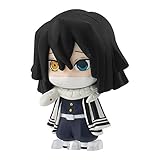 鬼滅の刃 ならぶんです。3 [2.伊黒小芭内](単品) ガチャガチャ カプセルトイ