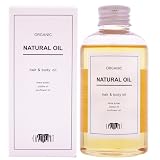 【美容師監修】ヘアオイル EARTHEART ナチュラルオイル(150ml) シトラスの香り/ヘア＆ボディ用 補修 保湿 スタイリング剤 ツヤ出し アウトバスオイル サロン生まれ