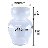 Artec 水栽培用ポット　ヒヤシンス No.8