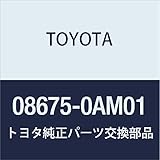 トヨタ(TOYOTA) トヨタ純正 ナビゲーション用 地図更新SDカード 全国版 08675-0AM01