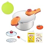 松居一代プロデュース圧力鍋 マジッククッキング3.0L シリコンマット付き