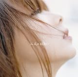������... aiko