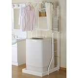 カーテン付ランドリーラック 【幅・高さ伸縮可/ハンガーバー/棚付/目隠しカーテン】