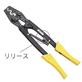 zmart 圧着工具 裸圧着端子・裸スリーブ用 5.5～38sq