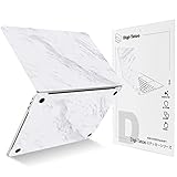 Digi-Tatoo スキンシール MacBook Pro 14.2 インチ M5 M4 M3 M2 チップ 2026 と互換性あり A3426 A3427 A3434 A3112 A3401 A3185 A2992 A2918 A2779 カバー ケース フィルム ステッカー 保護 取り外し可能、傷つき防止および残留物フリ [白模様の大理石]
