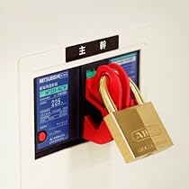 ゆっき！ Amazon.co.jp: JTC スターソケット(穴開き) 6.3×T30H T型