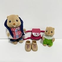 Amazon.co.jp: シルバニア ビーバーきょうだいのハイキングセット 